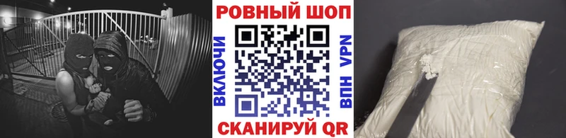 Цена Тимашёвск Конопля  Метамфетамин  ГАШИШ  Меф 