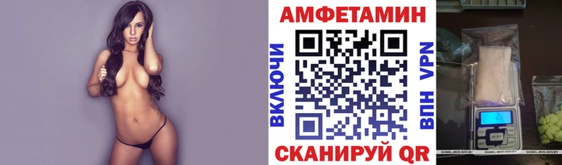 наркошоп  Тимашёвск  Amphetamine 98% 