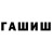 Cocaine Колумбийский Dmitry Maksymenko