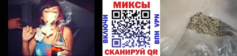 БУТИРАТ вода  Тимашёвск 