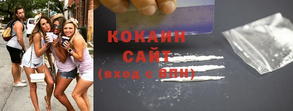 таблы Медвежьегорск