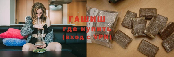 таблы Медвежьегорск