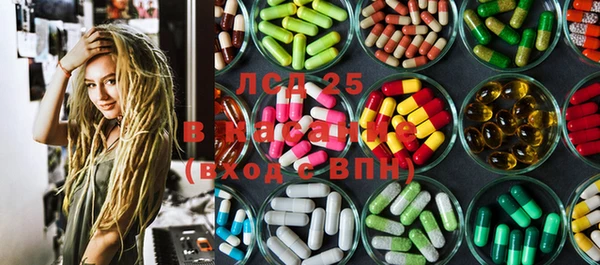 ешки Мегион