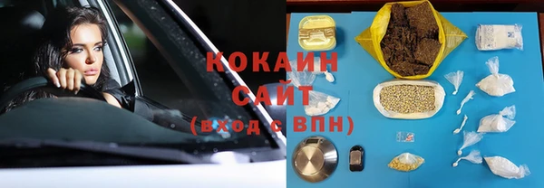 a pvp Михайловка