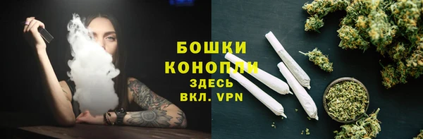 a pvp Михайловка
