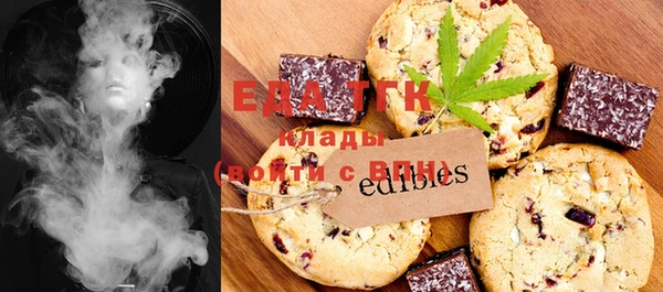 ешки Мегион