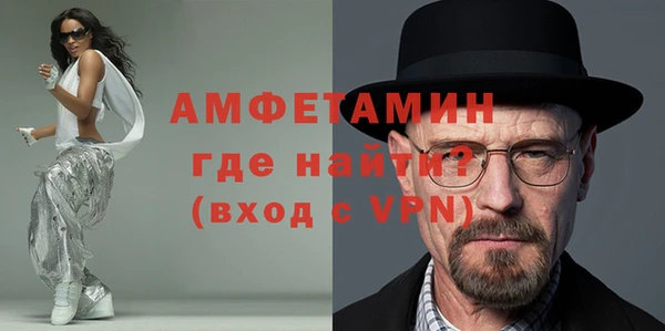 a pvp Михайловка