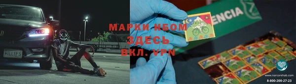 таблы Медвежьегорск