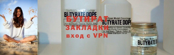 таблы Медвежьегорск