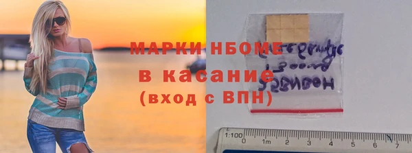 ешки Мегион