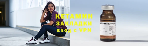 прущие грибы Михайловск