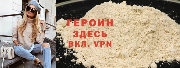 кокаин премиум Пыталово