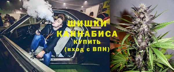 таблы Медвежьегорск