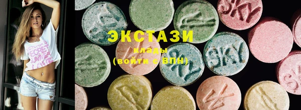 сатива Михайлов