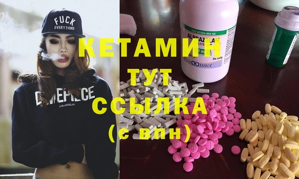 сатива Михайлов