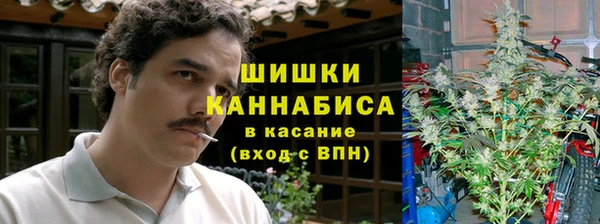 герыч Медногорск