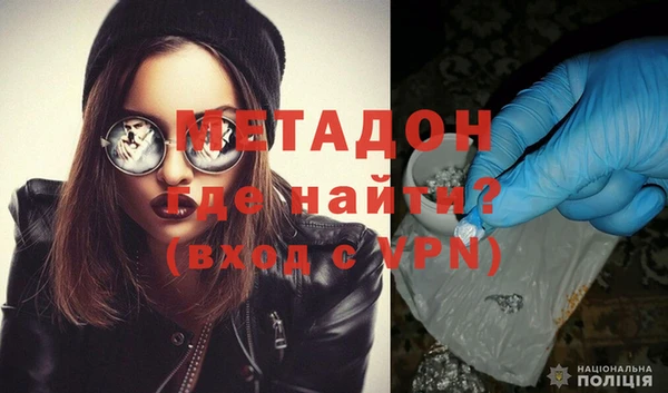 ешки Мегион