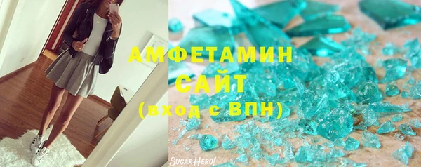 сатива Михайлов
