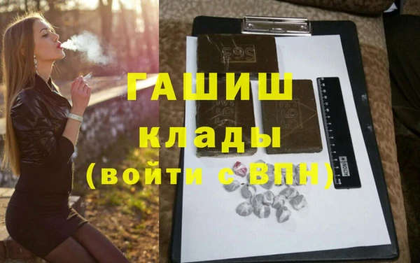 таблы Медвежьегорск