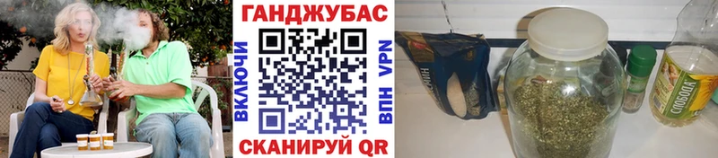 hydra ТОР  Тимашёвск  МАРИХУАНА Ganja 